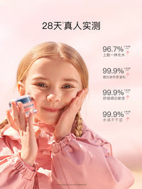 Bedome Glacier Snow Melt Cream for Kids, Refreshing and Moisturizing Face Cream for Spring/Summer, Baby Sunburn Repair Lotion