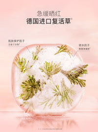 Bedome Glacier Snow Melt Cream for Kids, Refreshing and Moisturizing Face Cream for Spring/Summer, Baby Sunburn Repair Lotion