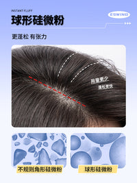 Hair Volumizing Powder Oil Control Fluffy Dry Shampoo Spray for Greasy Hair No-Wash Oil Removal