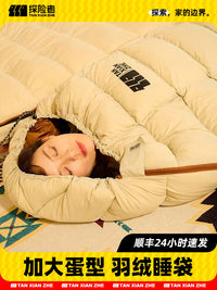Explorer Down Sleeping Bag for Adults, Thickened Outdoor Camping, Ultralight Winter Warmth to -10 Degrees Celsius