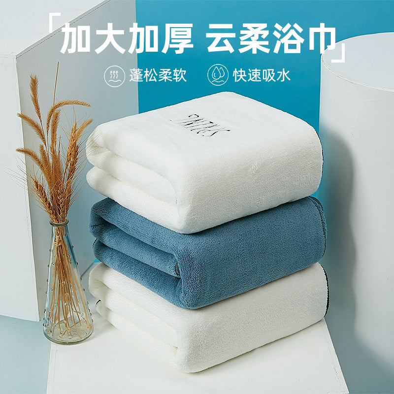 Coral Fleece Bath Towel for Adults, Super Absorbent, Quick Dry, Lint-Free, A-Class Baby-Grade, for Home Use
