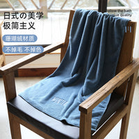 Coral Fleece Bath Towel for Adults, Super Absorbent, Quick Dry, Lint-Free, A-Class Baby-Grade, for Home Use
