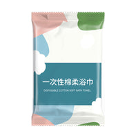 Disposable Bath Towel Travel Individually Wrapped Compressed Thickened Soft Cotton Towel for Hotel and Travel