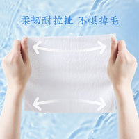 Disposable Thickened Facial Towel for Makeup Removal and Cleansing, Soft Lint-Free Travel Towel for Baby and General Use