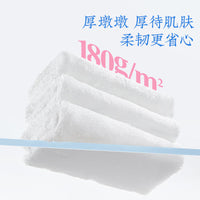 Disposable Thickened Facial Towel for Makeup Removal and Cleansing, Soft Lint-Free Travel Towel for Baby and General Use