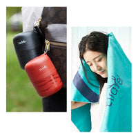 Hayan Quick-Dry Swimming and Bath Towel Set for Adults - Portable, Absorbent Towel for Travel, Hotel, and Outdoor Activities