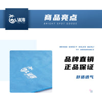 Microfiber Polyester-Nylon Soft Skin-Friendly Absorbent Quick-Dry Beach Diving Swimming Travel Outdoor Sports Towel Lightweight