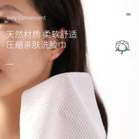 150-Count Pearl Cotton Compressed Towel Travel Portable Candy Compressed Facial Towel Disposable Face Towel Home Use