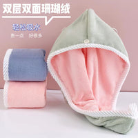 Double-Layer Two-Tone Thickened Coral Fleece Hair Drying Cap Super Absorbent Soft Quick Dry Anti-bacterial Bath Towel Turban