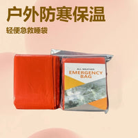 Outdoor Emergency Survival Sleeping Bag Portable First Aid Blanket Travel Hiking Camping Thermal Bag