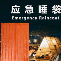 Double Sleeping Bag for Outdoor Camping, Portable Envelope Style Emergency Blanket for Hiking, Multifunctional Thermal Bivy Sack