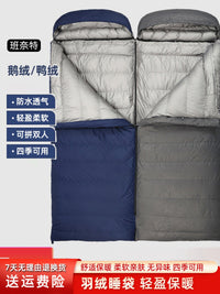 Outdoor Camping Down Sleeping Bag Adult Four Seasons Cold Protection Thickened Goose Down Envelope Type Single Person Detachable Liner Double