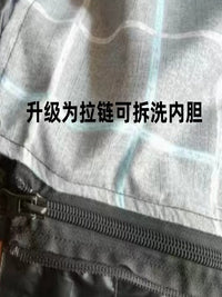 Outdoor Camping Down Sleeping Bag Adult Four Seasons Cold Protection Thickened Goose Down Envelope Type Single Person Detachable Liner Double