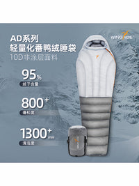 WINGACE Heavy-Duty Hiking Down Sleeping Bag 800 Fill Power 95% Duck Down Ultralight Mummy Outdoor Camping