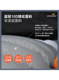 WINGACE Heavy-Duty Hiking Down Sleeping Bag 800 Fill Power 95% Duck Down Ultralight Mummy Outdoor Camping