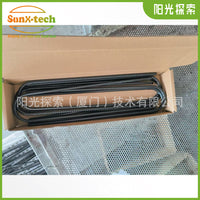 Heavy Duty Carbon Steel U-Shaped Ground Stakes for Outdoor Use - 6/7/8mm Black Threaded Steel U-Pegs