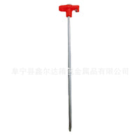 6mm Luminous Tent Stakes, Outdoor Camping Fluorescent Ground Pegs, Non-Slip Night Vision Steel Nails for Canopy