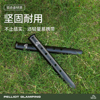 Pelliot Outdoor Aluminum Alloy U-Shaped Ground Pegs for Tent Canopy Snow Sand Camping