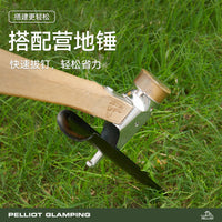 Pelliot Outdoor Aluminum Alloy U-Shaped Ground Pegs for Tent Canopy Snow Sand Camping