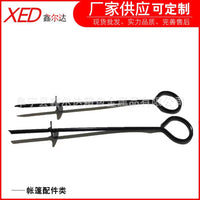 Hot-Dip Galvanized Ground Anchor Screw Stakes for Camping Tents, Dog Tie Out, Outdoor Camping