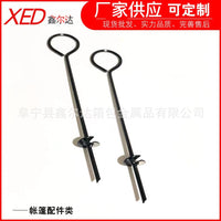 Hot-Dip Galvanized Ground Anchor Screw Stakes for Camping Tents, Dog Tie Out, Outdoor Camping