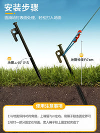 Outdoor Tent Stakes Heavy Duty Camping Pegs Extended Canopy Pole Fixing Windproof Beach Camping Ground Nails