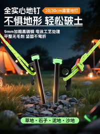 Outdoor Tent Tarp Extended Ground Nail Multifunctional Camping Hammer Night Reflective Wind Rope Camping Tool Storage Bag
