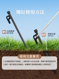 Primitive Tent Ground Pegs Canopy Fixing Stakes Beach Camping Outdoor Windproof Steel Nails