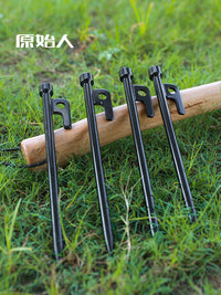 Primitive Tent Ground Pegs Canopy Fixing Stakes Beach Camping Outdoor Windproof Steel Nails