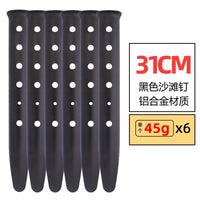 Outdoor Camping Tarp Tent Windproof Beach Ground Pegs Aluminum Alloy U-shaped Snow Ground Stakes