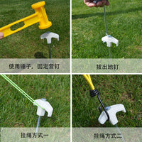 German Outdoor Tent Pegs Windproof Ropes Fluorescent Thickened Lengthened Camping Canopy Iron Nails