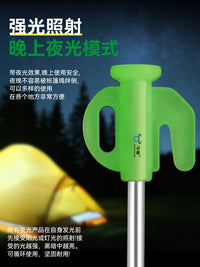 Outdoor Tent Stakes Beach Camping Windproof Rope Fixer Thickened Lengthened Ground Peg Steel Nail Accessory Set