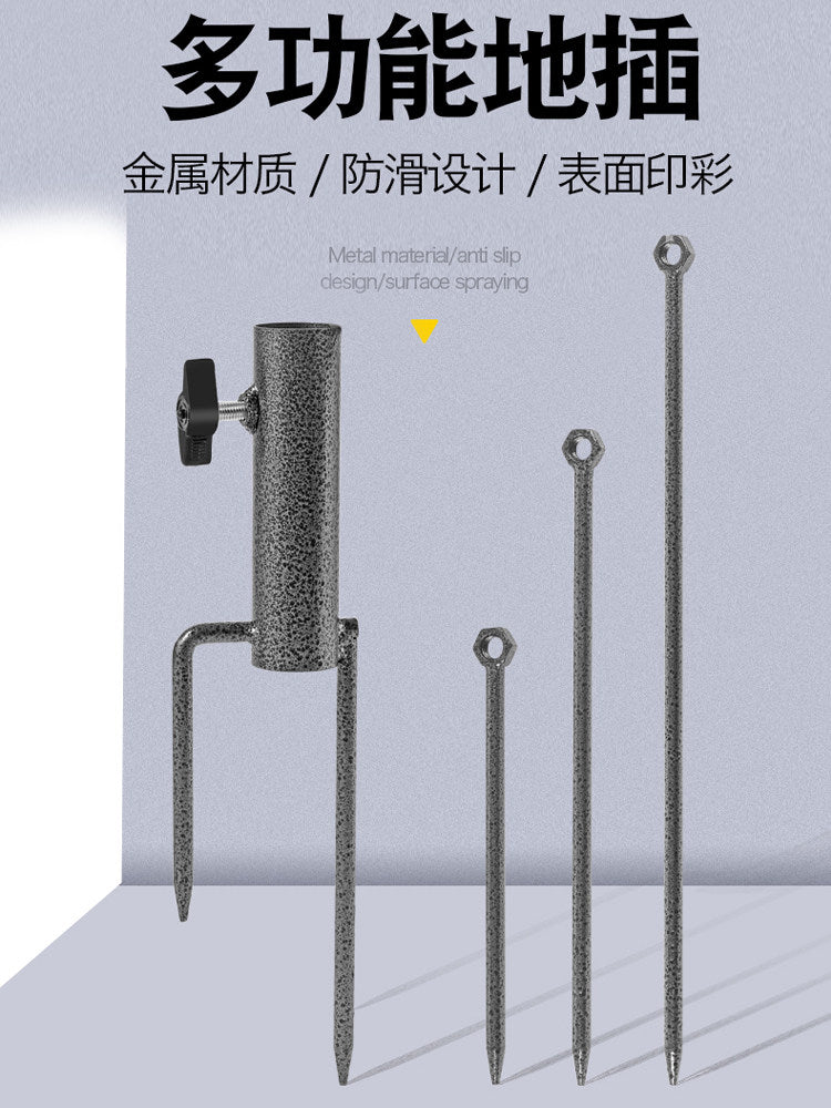 Outdoor Camping Tent Ground Pegs Wind Rope Set Beach Windproof Stakes Multi-functional Ground Inserts