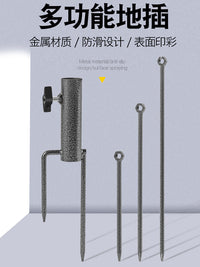 Outdoor Camping Tent Ground Pegs Wind Rope Set Beach Windproof Stakes Multi-functional Ground Inserts