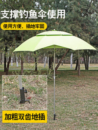 Outdoor Camping Tent Ground Pegs Wind Rope Set Beach Windproof Stakes Multi-functional Ground Inserts