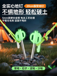 Outdoor Camping Tent Peg Tool Kit with Hammer, Wind Ropes, and Storage Bag for Canopy and Tent Fixing