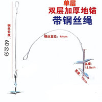 New Type Ground Anchor with Rope for Greenhouse Film Pressing, Fruit Tree Branch Pressing, Passion Fruit Trellis Fixing, Single Strand Steel Wire Rope