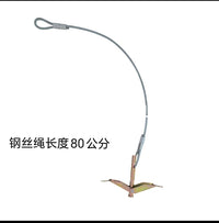New Type Ground Anchor with Rope for Greenhouse Film Pressing, Fruit Tree Branch Pressing, Passion Fruit Trellis Fixing, Single Strand Steel Wire Rope