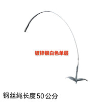 New Type Ground Anchor with Rope for Greenhouse Film Pressing, Fruit Tree Branch Pressing, Passion Fruit Trellis Fixing, Single Strand Steel Wire Rope