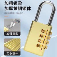 Solid Pure Copper Combination Lock Household Storage Cabinet Luggage Brass Security Padlock Waterproof Mini Small Lock