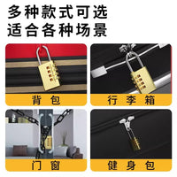 Solid Pure Copper Combination Lock Household Storage Cabinet Luggage Brass Security Padlock Waterproof Mini Small Lock