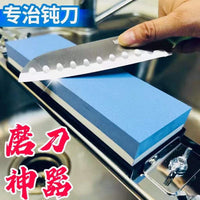 Professional Double-Sided Whetstone Corundum Oilstone for Home Use - Ultra-Fine Sharpening Tool
