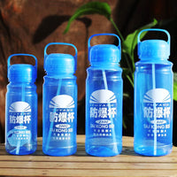 Thickened Explosion-Proof Large Capacity Plastic Water Bottle for Outdoor Work and Sports, High Temperature Resistant Space Cup