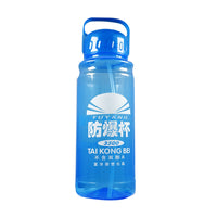 Thickened Explosion-Proof Large Capacity Plastic Water Bottle for Outdoor Work and Sports, High Temperature Resistant Space Cup