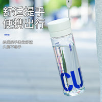 Student Tritan High-Temperature Resistant Sports Water Bottle for Boys and Girls, Large Capacity Plastic Cup, Summer High-Value Design