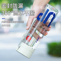 Student Tritan High-Temperature Resistant Sports Water Bottle for Boys and Girls, Large Capacity Plastic Cup, Summer High-Value Design