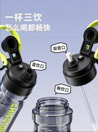 Kids' Spray Water Bottle for School, Large Capacity Sports Water Bottle with Straw, New 2026 Model