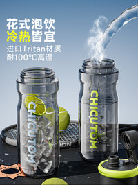 Kids' Spray Water Bottle for School, Large Capacity Sports Water Bottle with Straw, New 2026 Model