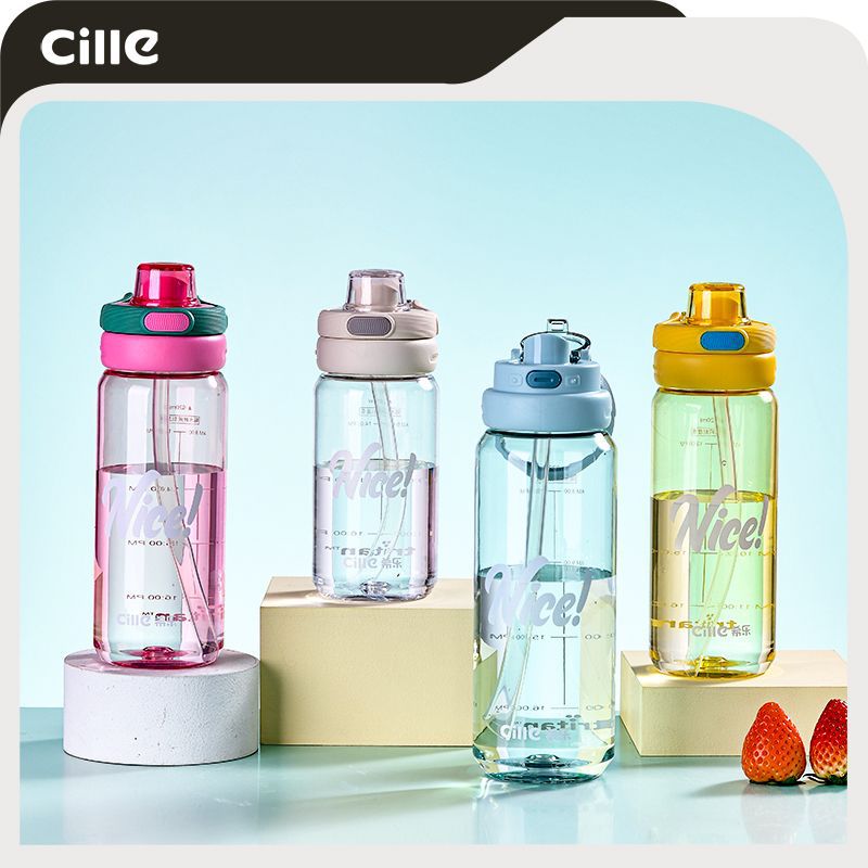 SILEA Tritan Plastic Water Bottle for Students, Men and Women, Sports Straw Cup, Portable Flip-Top for Kids Summer