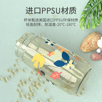BWOE PPSU Kids Straw Cup with Direct Drink Spout, Portable Water Bottle for Toddlers and Students, Anti-fall Design for Kindergarten and Outdoor Use